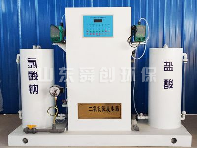 点击查看详细信息<br>标题：二氧化氯发生器 阅读次数：2186