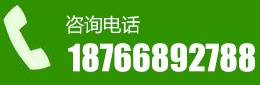 山东舜博环保科技有限公司联系方式