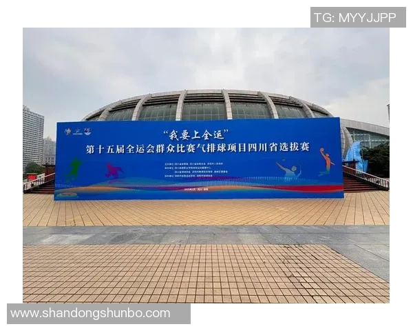 深圳排球队在选拔赛中的灵活性表现分析与总结